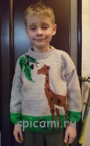 вязаный пуловер для мальчика