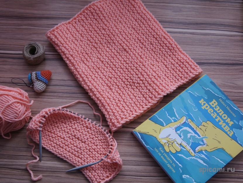 Видео-уроки «Платочная вязка»