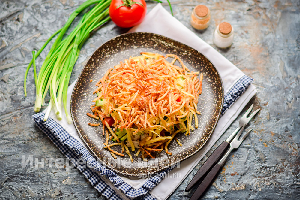 Салат Муравейник с картофельной соломкой салат Муравейник с картофельной соломкой