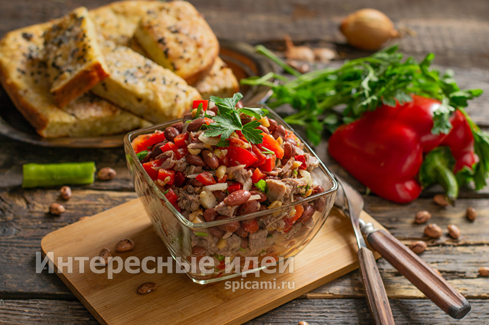 Салат «Тбилиси» с красной фасолью и говядиной салат Тбилиси