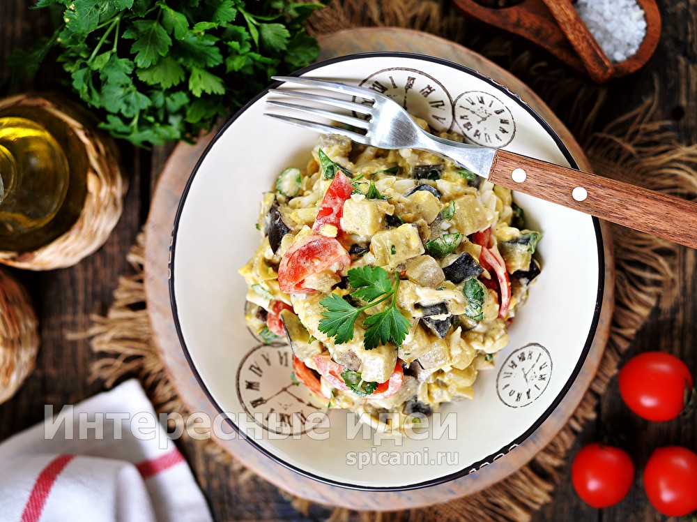 Салат «Вкуснотища» из баклажанов с яйцом салат с баклажанами "Вкуснотища"