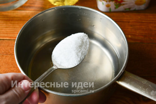 добавить соль в воду