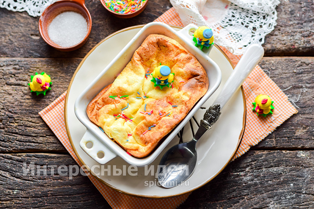 Творожная запеканка как в садике творожная запеканка пышная как в садике