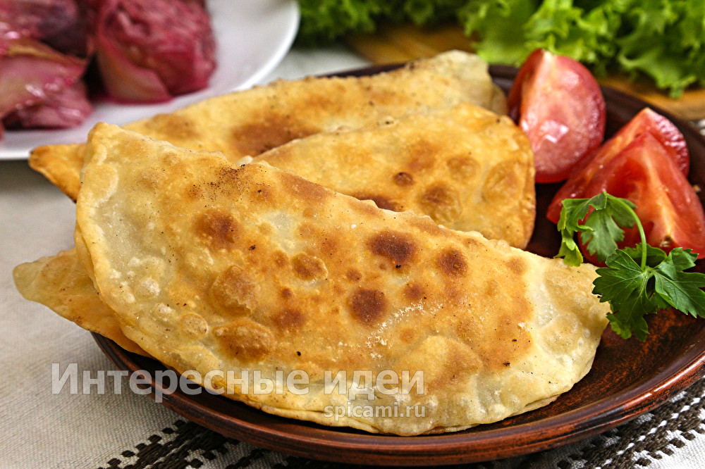 Чебуреки — удачный рецепт чебуреки домашние