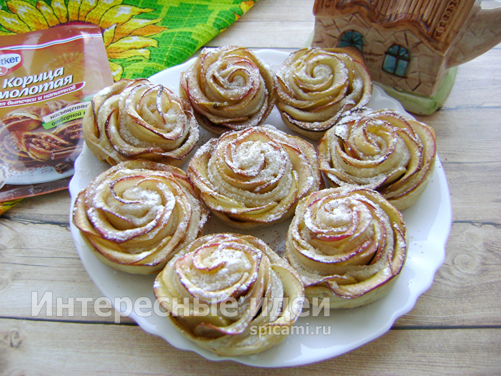 Розы из яблок — оригинальный рецепт розы из яблок пошаговый рецепт