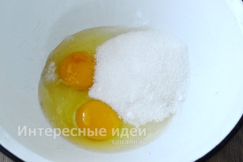 яйца, соль, сахар