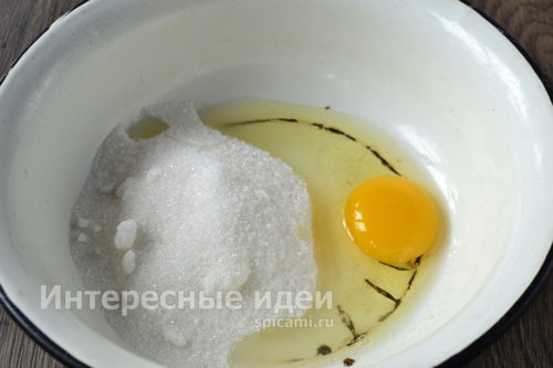 яйцо и сахар