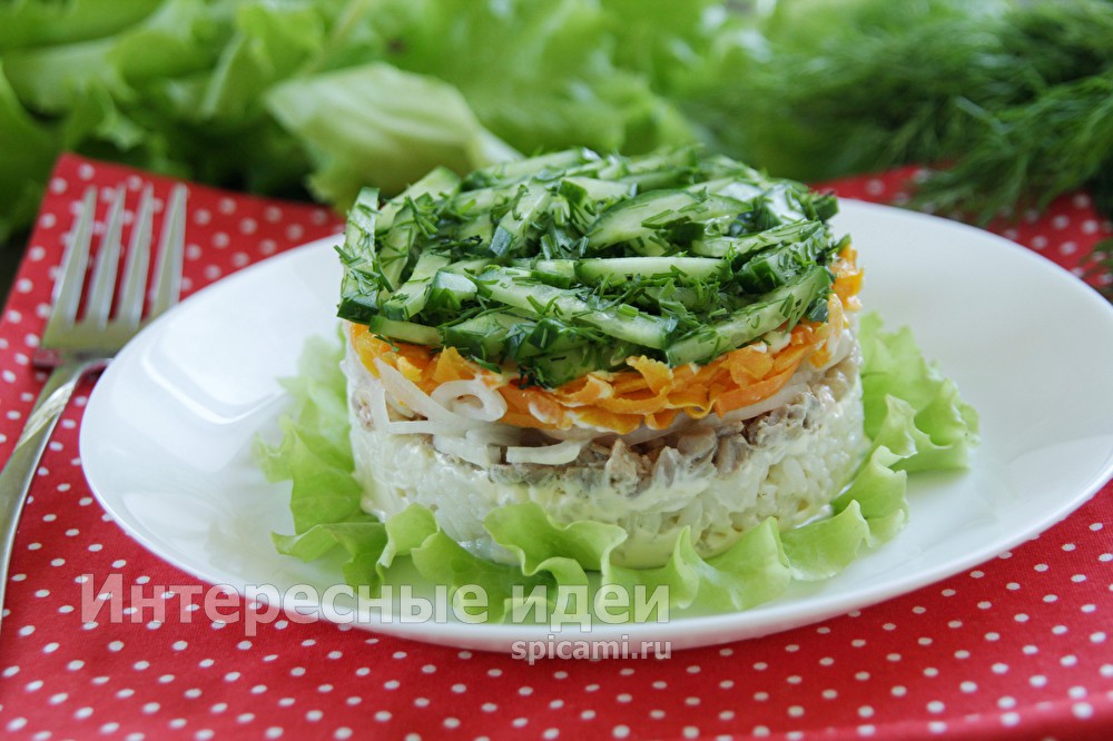 Оригинальный салат «Норвежский роман» рецепт салата Норвежский роман