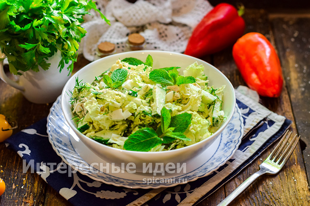 Какой салат затмит шубу и оливье