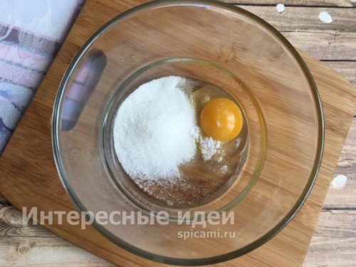 яйцо и сахар