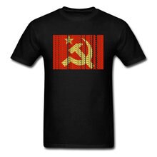 Футболка с логотипом СССР :прояви индивидуальность