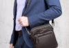 Мужские барсетки: разновидности
