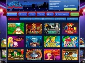 Новые игровые автоматы в казино Вулкан