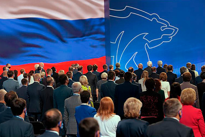 «Единая Россия» опубликовала предвыборную программу