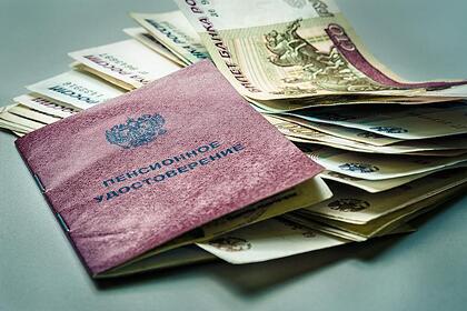 В «Единой России» рассказали подробности о единовременной соцвыплате пенсионерам