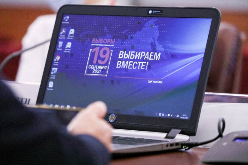 ЦИК обнародовала данные о выборах в Госдуму после обработки двух третей голосов