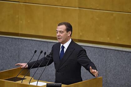 Дмитрий Медведев пообещал политический кураж в Госдуме