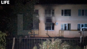 Лайф узнал причину пожара в Самарской области, где погибли трое маленьких детей