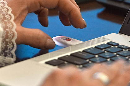 Международные IT-эксперты высоко оценили надежность онлайн-голосования в Москве