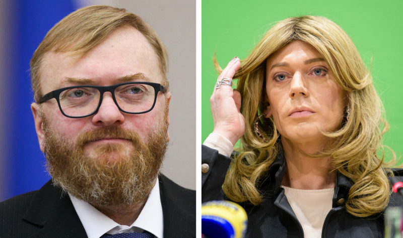 Милонов счёл извращением появление трансгендера в Бундестаге