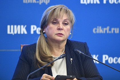 Памфилова назвала число избирателей среди россиян