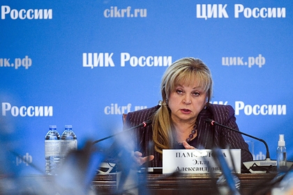 Памфилова прокомментировала случаи вбросов бюллетеней в шести регионах
