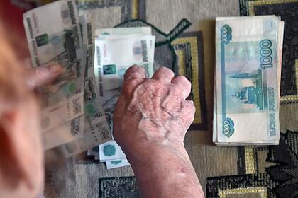 Правительство выделило предложенные «Единой Россией» деньги военным пенсионерам