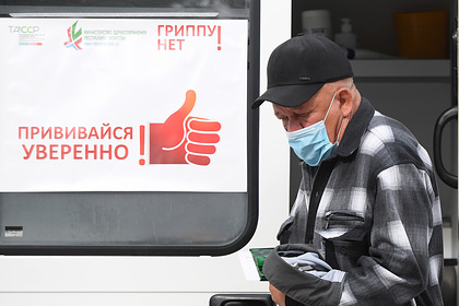 Стало известно о проблемах с поставками иностранных вакцин от гриппа в Россию