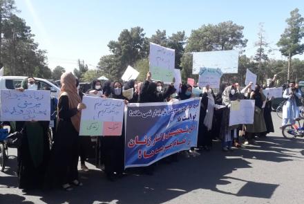 Талибы применили газ и открыли стрельбу для разгона протестующих женщин в Кабуле