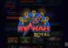 Популярные онлайн игры в казино Вулкан Рояль