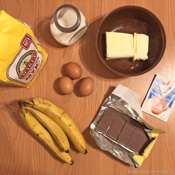 Как испечь банановый хлеб: пошаговый рецепт