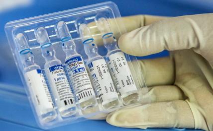 Насколько безопасны российские вакцины против ковида