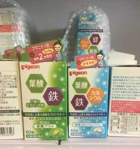 Японские витамины: советы по выбору.