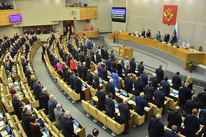 Депутат Госдумы пообещал уйти на удаленку из-за введения QR-кодов