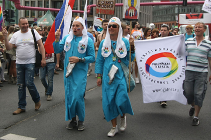 Движение «Российская ЛГБТ-сеть» внесли в список иноагентов