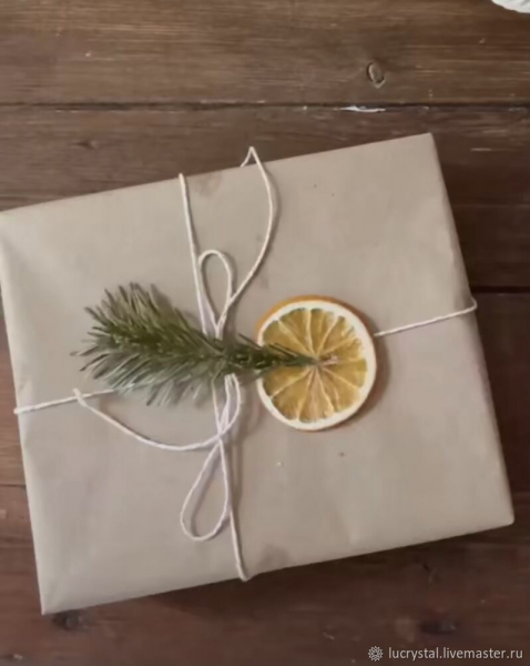 Новогодняя упаковка подарков (Быстро и просто)