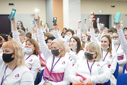Педагогический форум Российского движения школьников начал работу