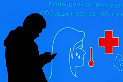 В российском регионе разработают QR-коды для людей с большим количеством антител