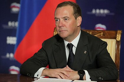 Дмитрий Медведев назначил членов бюро высшего совета «Единой России»