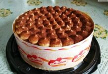 Торт Усладов: для праздника не нужен повод