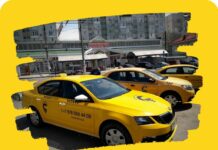 Такси в Симферополе: советы по выбору
