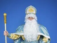 Как воссоздать костюм Святого Николая?