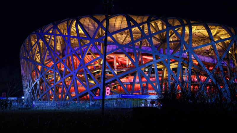 Да будут Игры: В Пекине началась церемония открытия Олимпиады-2022