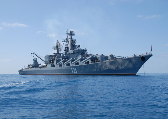 Минобороны РФ: На ракетном крейсере "Москва" сдетонировал боезапас
