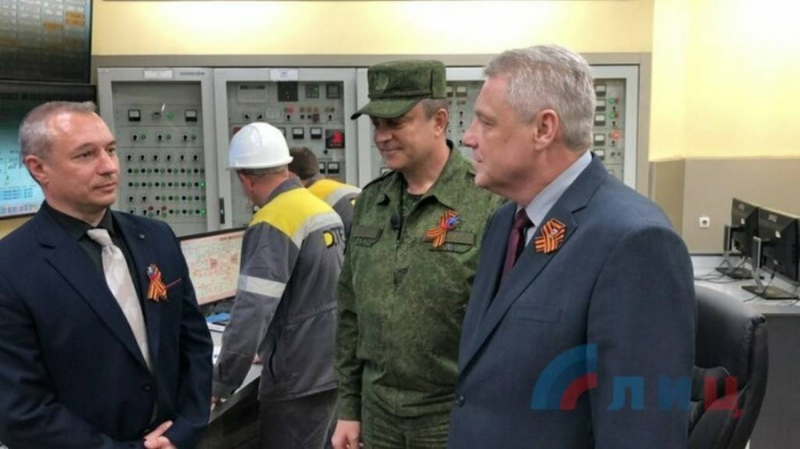 Глава ЛНР Пасечник запустил работу ТЭС в городе Счастье