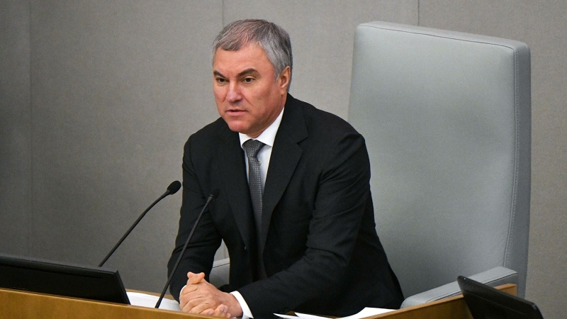 Отказ Киева от переговоров не влияет на планы России, заявил Володин