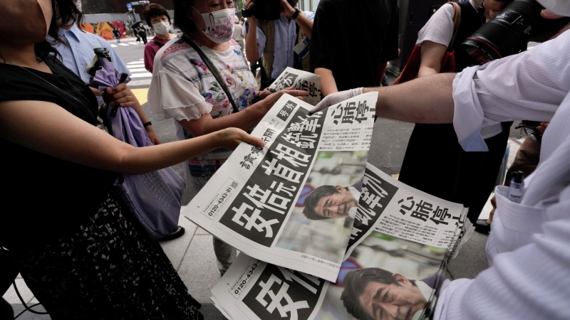 В Японии признали, что в обеспечении безопасности Абэ "были проблемы"