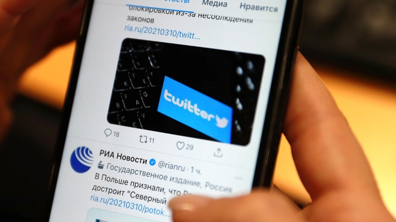 Британия и страны ЕС заблокировали аккаунты РИА Новости в Twitter