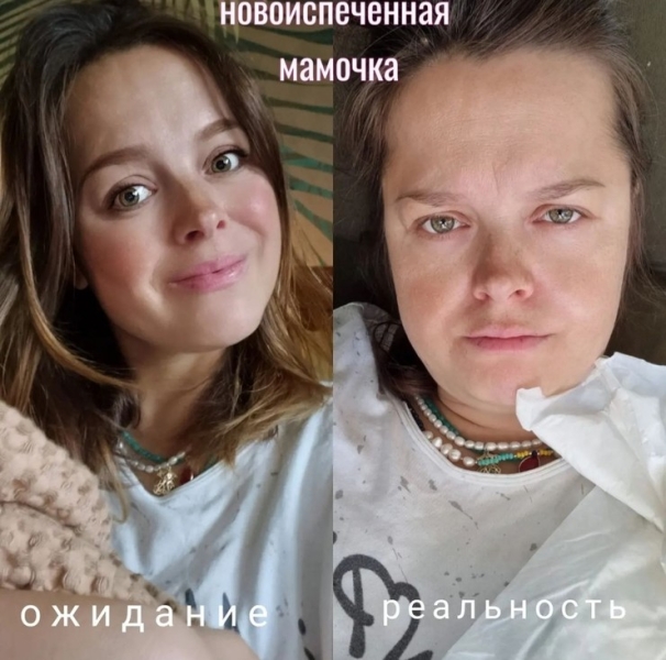 Наталия Медведева о состоянии после третьих родов: «На дне без эмоциональных сил»