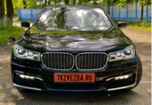 Аренда авто для свадеб и поездок по городу — выгодные предложения от ТК «Звезда»